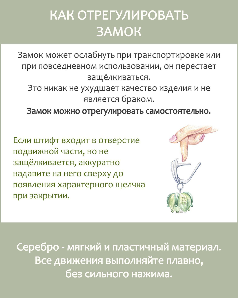 LEFIREL' Серьги серебряные женские "Ландыши" с цветами из муранского стекла / ювелирные украшения из родированного серебра 925