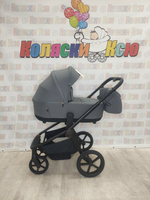 Коляска модульная Carrello Epica 2025 CRL-8510 Iron Grey