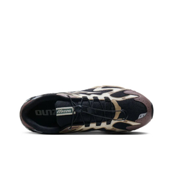 Mizuno Wave Solar V2 "Black Brown"