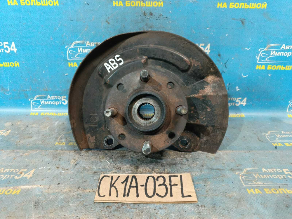 Ступица передняя левая MITSUBISHI LANCER 1998