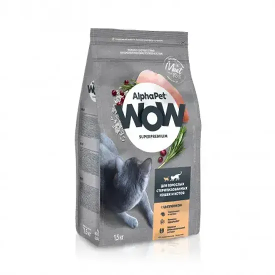 AlphaPet WOW Superpremium сухой корм для стерилизованных кошек с Цыпленком