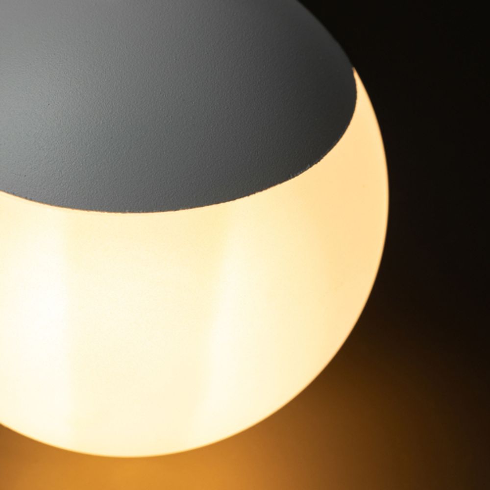 Светильник подвесной (подвес) ЭРА ADELAIDA PL35 WH G9 потолочный шар белый | Подвесные светильники