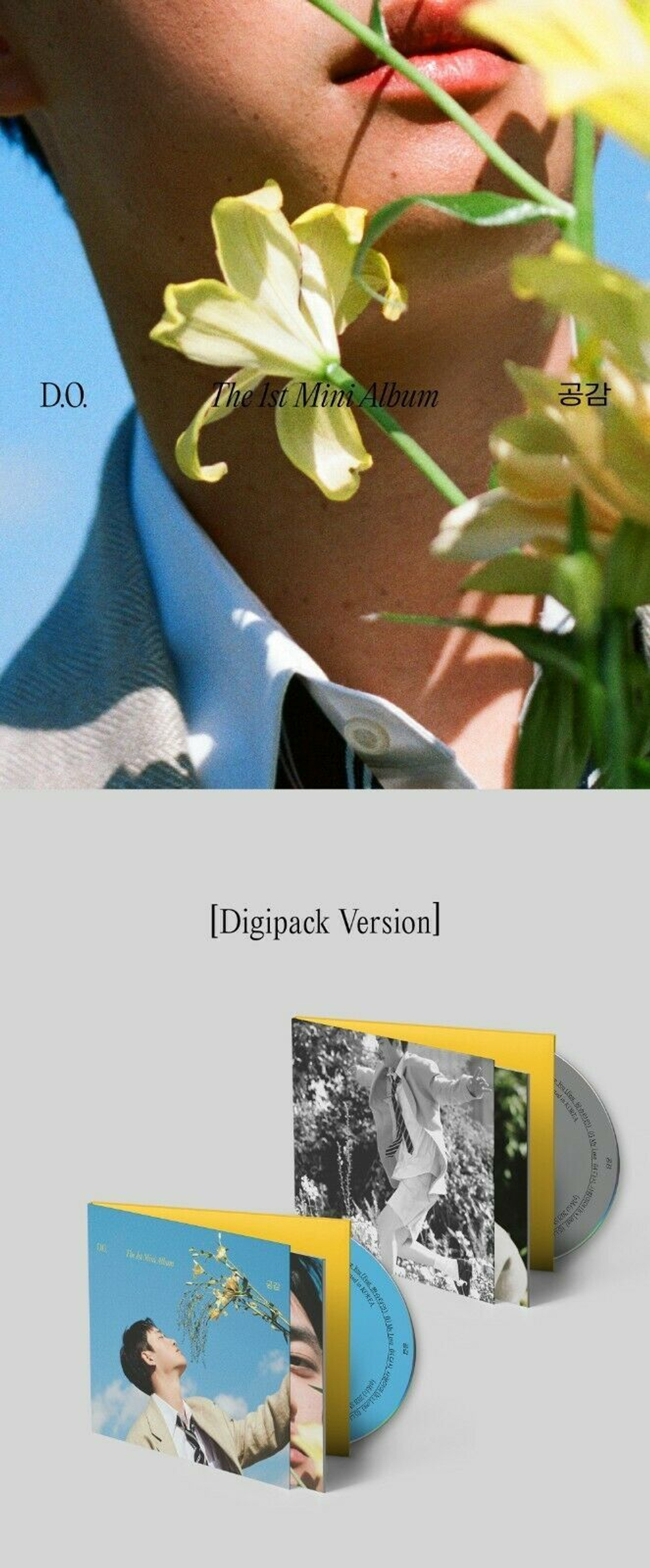 D.O. EXO - EMPATHY (Digipack ver.)