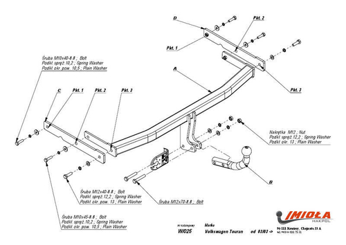 Фаркоп IMIOLA W.025 Volkswagen Touran 2003-2015(паспорт и сертификат в комплекте)(без электрики)