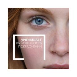 La Roche-Posay Rosaliac CC Creme Тонирующий крем SPF 30, 50 мл