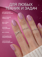Гель для наращивания и моделирования ногтей с поталью