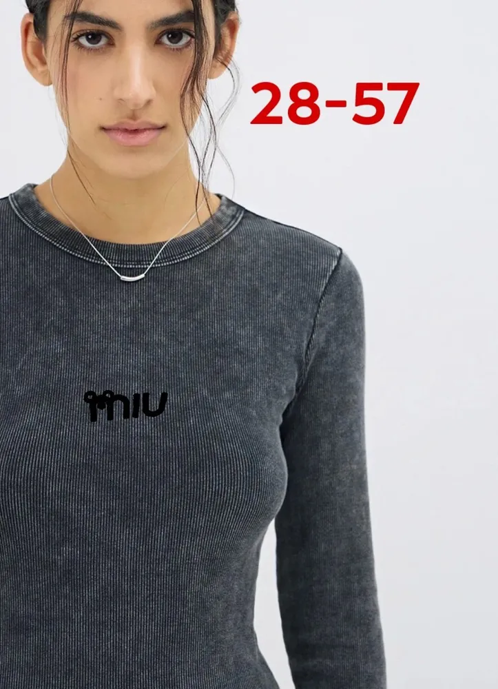 Лонгслив 50336830 Fabrika