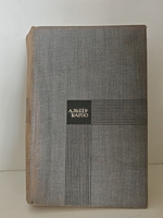 Альбер Камю. Избранное