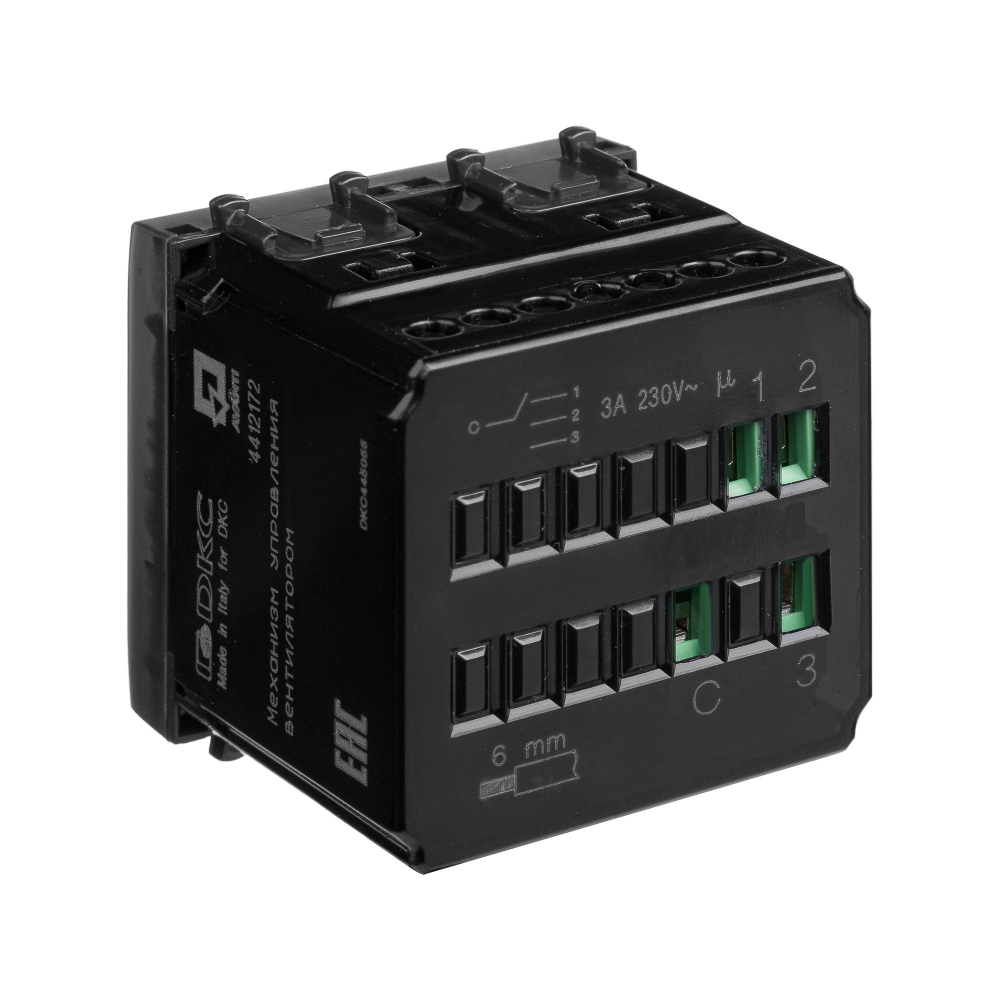 Механизм управления вентиляторами модульный, "Avanti", "Черный матовый", 2 модуля