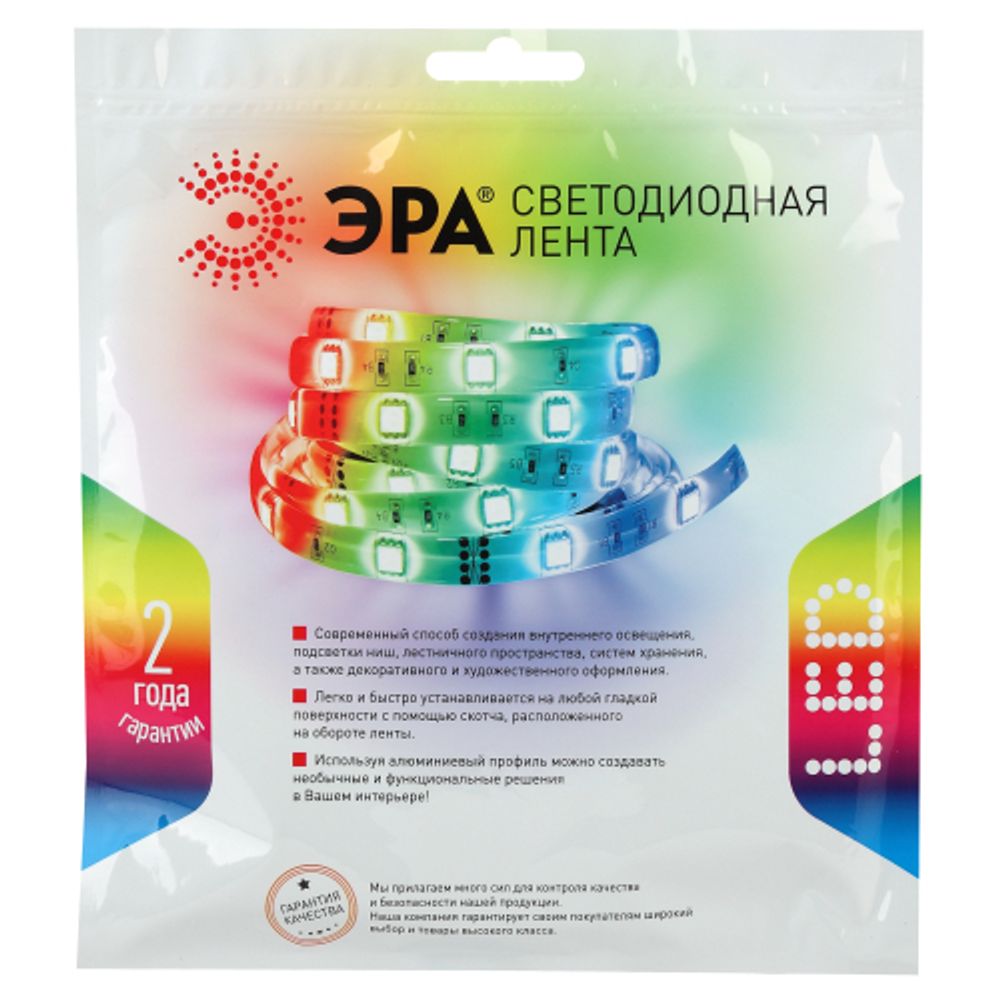 Светодиодная лента ЭРА LS5050-14,4-60-24-33-RGB-5m многоцветная | Светодиодные ленты 24В 2 год