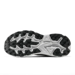 Кроссовки женские Hoka Challenger 8