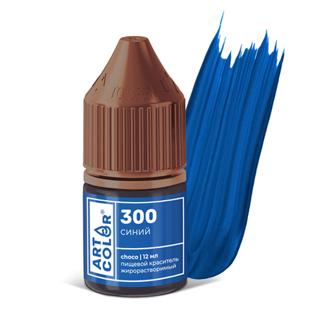  Краситель жирорастворимый гелевый №300 Синий (Art Color choco) (12мл)
