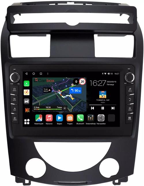 Магнитола для SsangYong Rexton 2006-2012 - Canbox 10-3539 Android 10, Быстрая, CarPlay, 4G SIM-слот