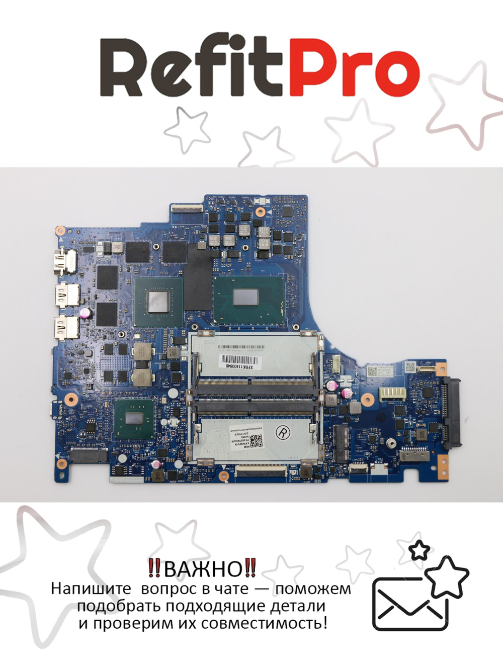 Материнская плата для ноутбука Lenovo Legion Y520-15IKBN 80WK WIN i5-7300HQ 1050 2G NBL (5B20N00246), оригинал