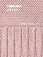 Шапка и снуд вязаная демисезонная для детей