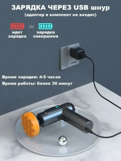 Полировальная машинка для кузова и фар автомобиля от царапин