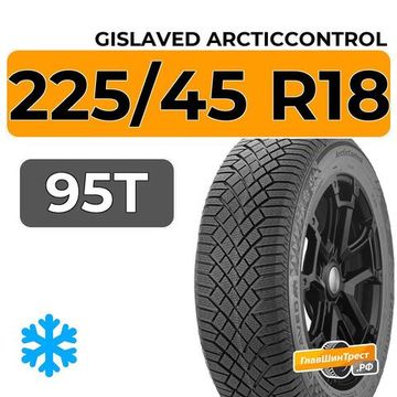 Gislaved ArcticControl 225/45 R18 95T XL