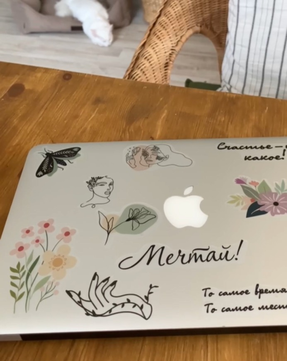 Стикер-пак АБСТРАКЦИЯ сет 1