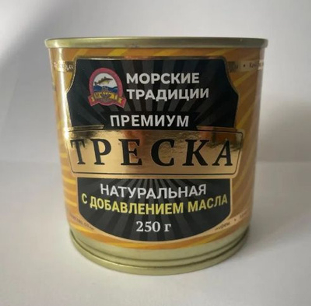 Треска НДМ 250гр. Моск.обл.
