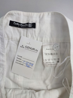 Юбка Betty Barclay красивая 44 размер