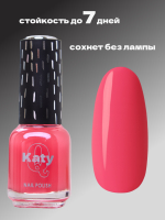 Katy Q Лак для ногтей без лампы №5 Розовый лепесток