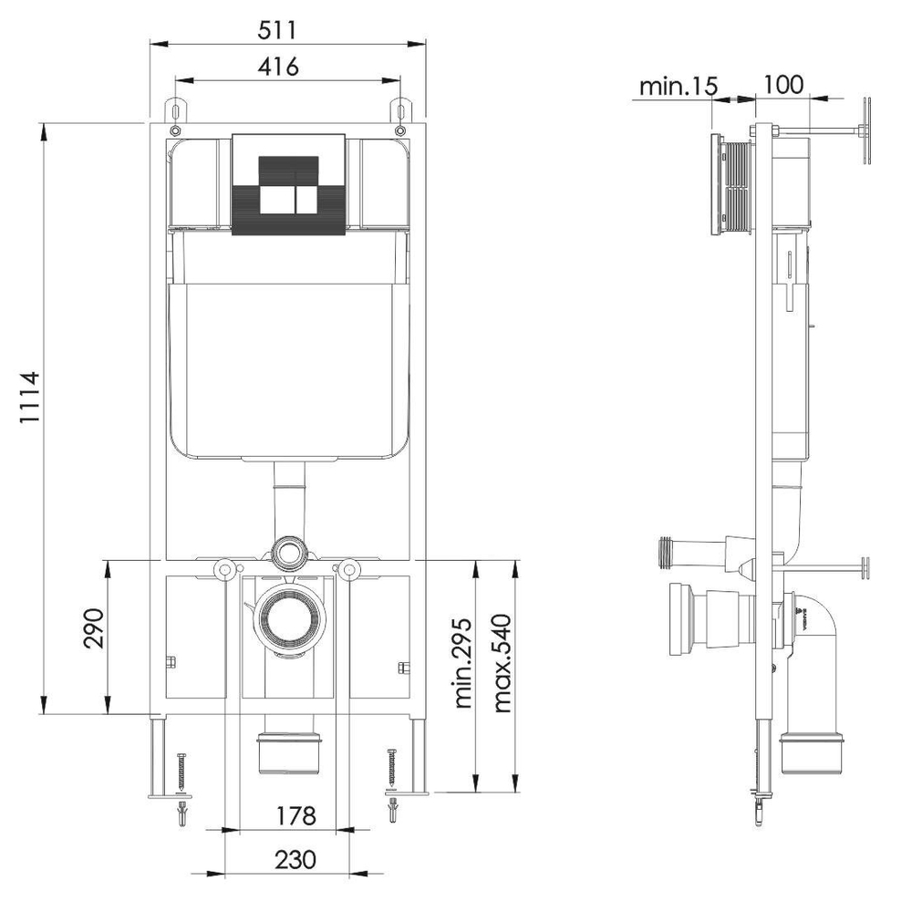 Инсталляция для подвесного унитаза Grossman 900.T1.01.000