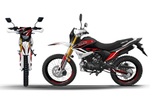 Мотоцикл VMC Enduro CG 250 с птс