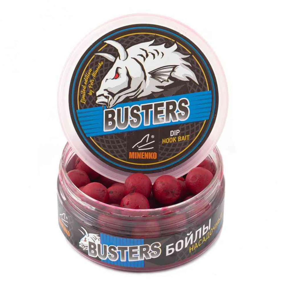 Насадочные BUSTERS бойлы MINENKO PINEAPPLE 14мм (варёные в дипе)
