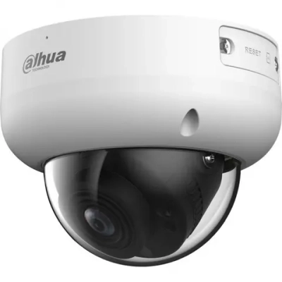 Камера видеонаблюдения Dahua DH-IPC-HDBW3541RP-ZS-27135-S2