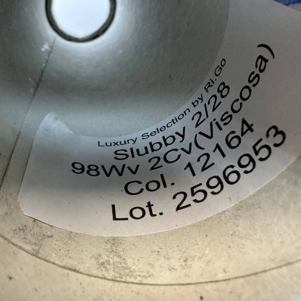 SLUBBY - Luxury Selection by Ri.Go; 98% меринос, 2% вискоза; 1400м/100гр, (2/28); col. 12164; S502