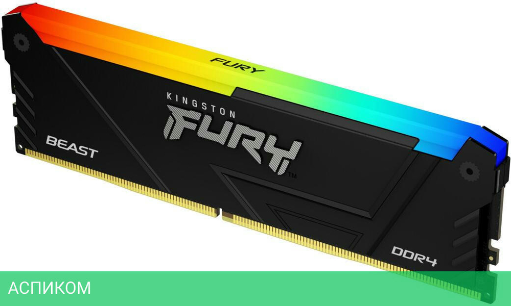 Оперативная память Kingston Fury Beast Black RGB XMP 16GB DDR4 (KF432C16BB2A/16)