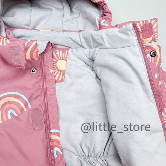 Комбинезон демисезонный "Солнце и радуга" королевский розовый