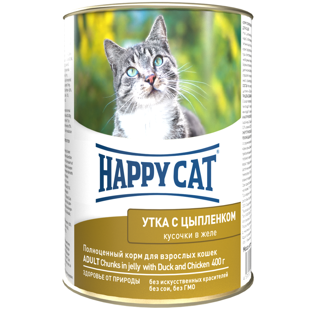 Консервы Happy Cat для кошек Утка с Цыпленком Кусочки в желе 12х400г