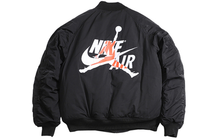 Jordan Wings MA-1 logo, AV2599-010