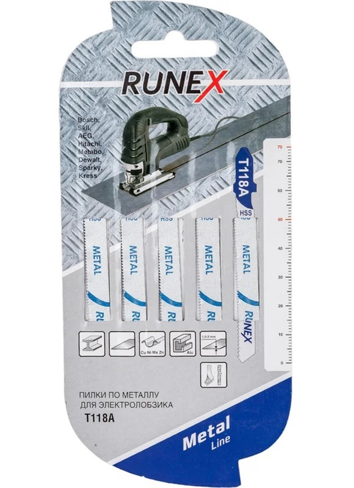 Пилки HSS 75x50 мм. 21зуб/д(сталь,нерж.сталь,цв.мет. h=1,5-3mm)прям.распил.T118A 5шт/уп "Runex"