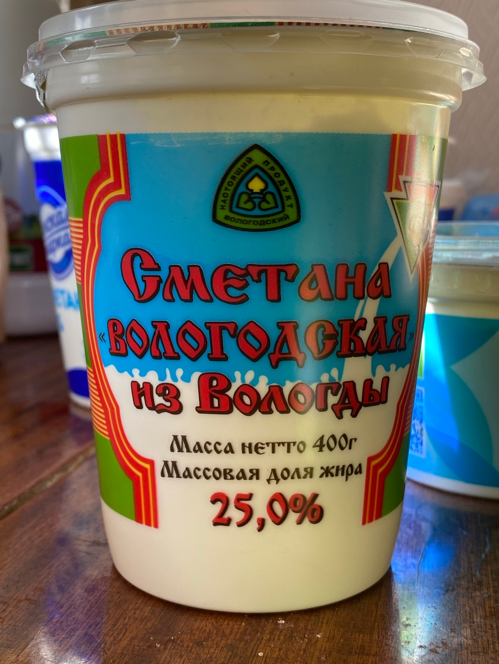 Сметана Вологодская из Вологды 25% 400г