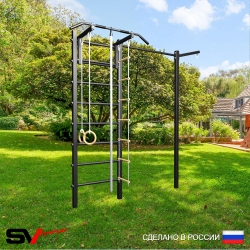 Уличная шведская стенка Sv Sport с комплектом турник прямой У422 (Турник/Канат/кольца/лестница/Кронш бокс)