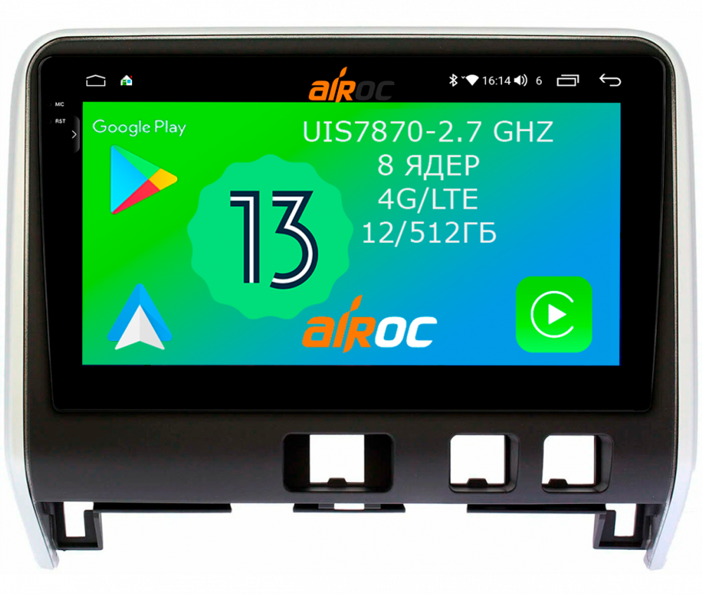 Магнитола для Nissan Serena C27 2016-2019 - Airoc AU-1208 Android 12, TS20, 12/512Гб, SIM-слот