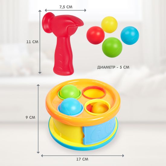 Игрушка "Стучалка-сортер 2 в 1" Baby toys