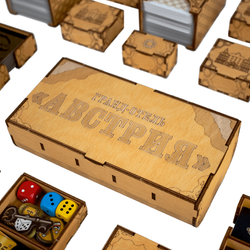 Органайзер Гранд-отель Австрия (Grand Austria Hotel)