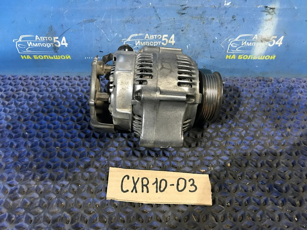 Генератор TOYOTA ESTIMA 1998