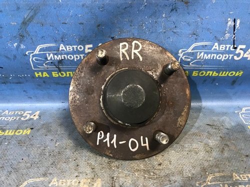Ступица задняя правая NISSAN PRIMERA 1999