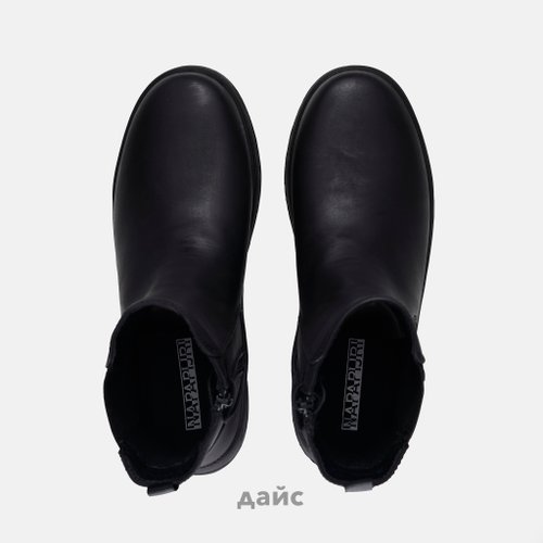 Ботинки Napapijri Herb Over артикул:NP0A4IJG041 - купить в магазине Дайс