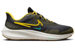 Кроссовки Nike Pegasus Turbo Shield