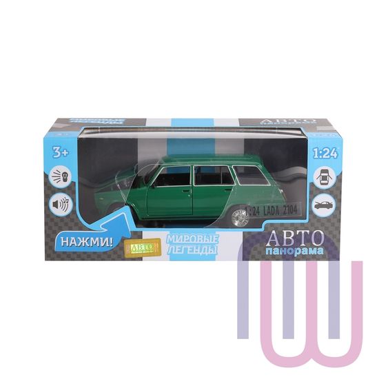 МОДЕЛЬ МАШИНЫ 1/24 ВАЗ 2104 ЗЕЛЕНЫЙ