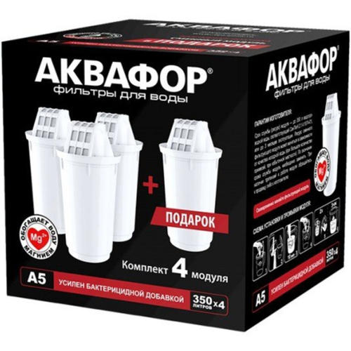 Картридж для фильтра-кувшина Аквафор, А5, 104076, 4 шт