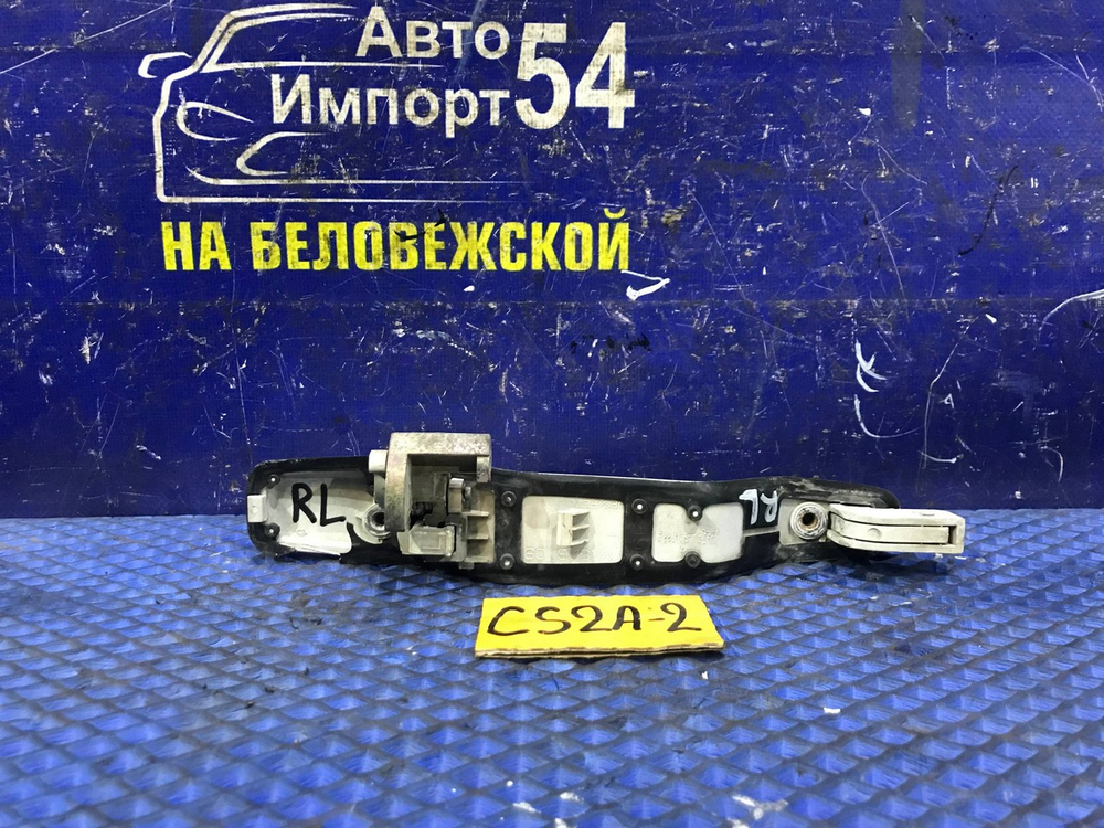 Ручка двери задней левой внешняя MITSUBISHI LANCER 2002