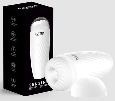 Белый мастурбатор с вибрацией в колбе Fuzone (Цвет: белый)