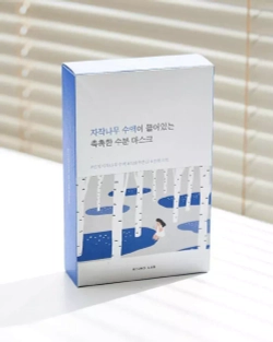 Round Lab Birch Juice Moisturizing Mask Увлажняющая маска с берёзовым соком