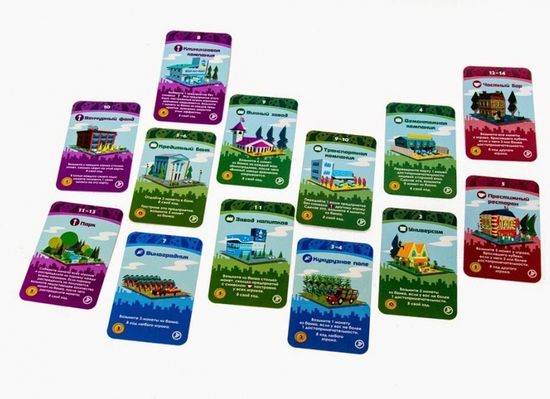 Настольная игра: Мачи Коро Шарп